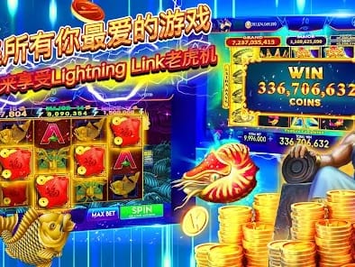 PlayCroco Premium Pokies Interface